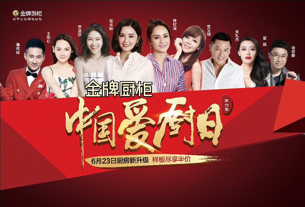 w66利来(中国)最给利的老牌