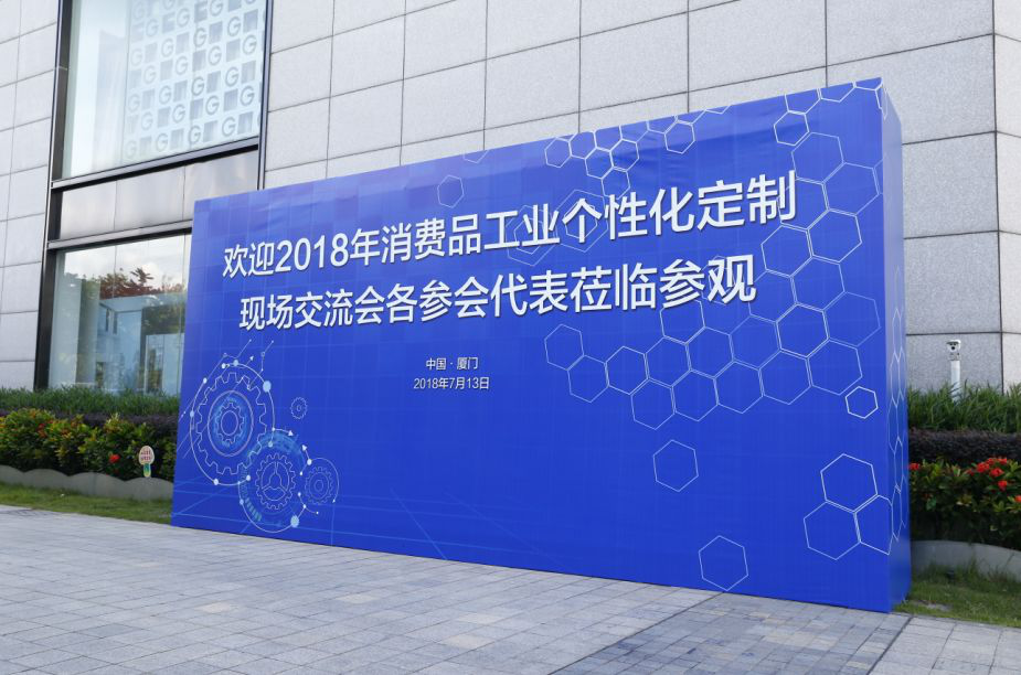 w66利来(中国)最给利的老牌