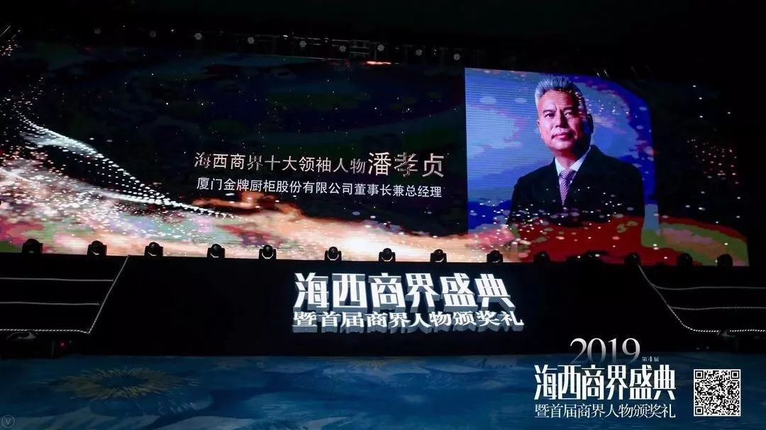 w66利来(中国)最给利的老牌