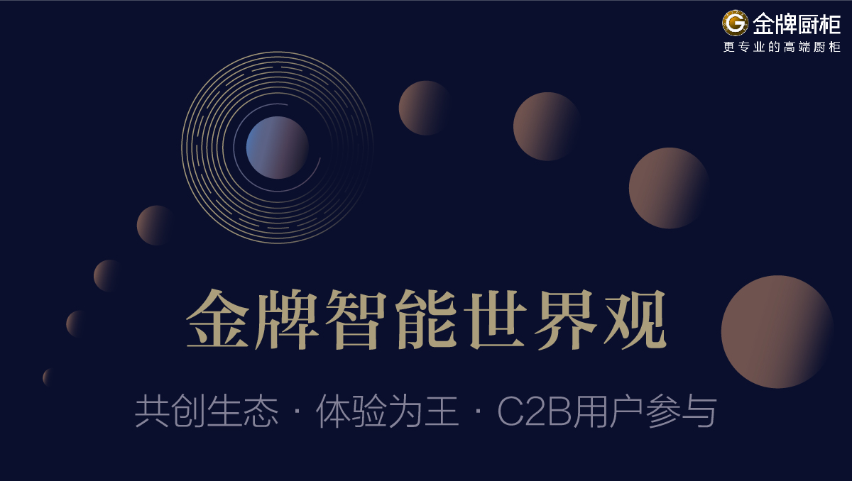 w66利来(中国)最给利的老牌