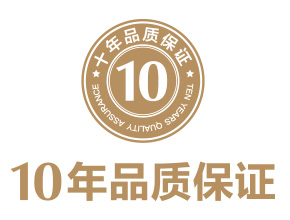 w66利来(中国)最给利的老牌