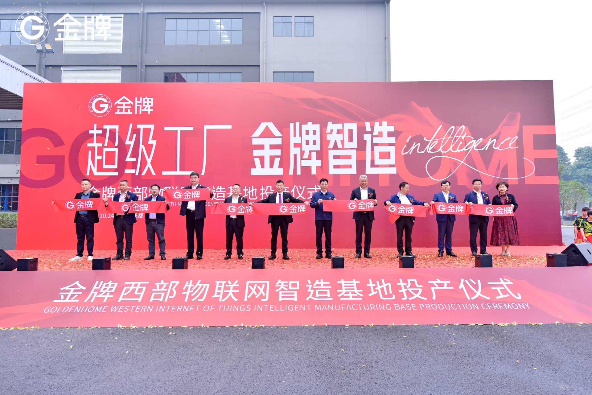 w66利来(中国)最给利的老牌