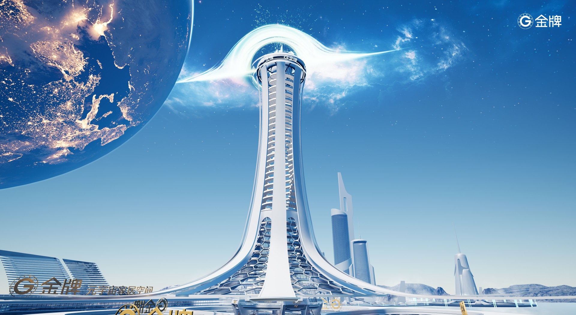 w66利来(中国)最给利的老牌