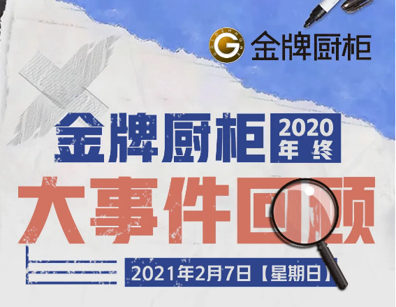 w66利来(中国)最给利的老牌