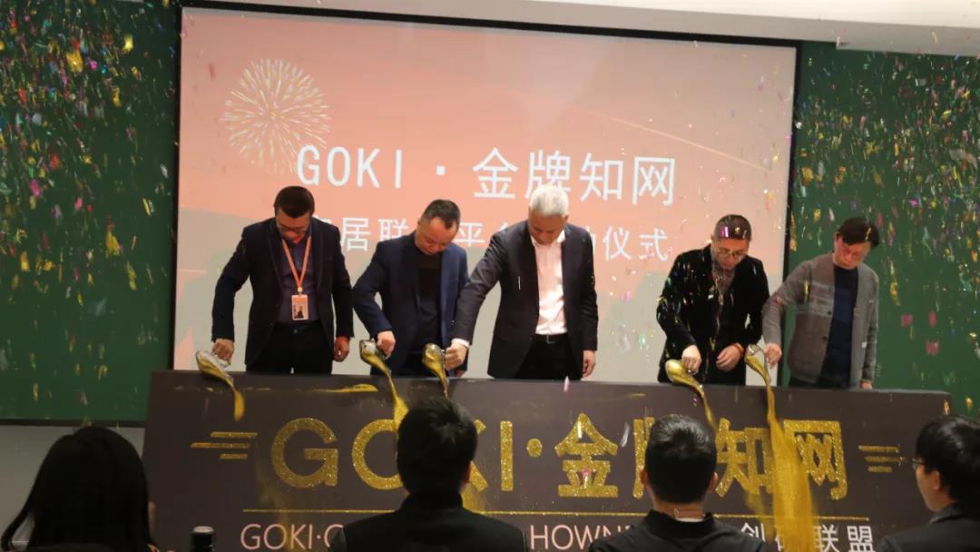 w66利来(中国)最给利的老牌