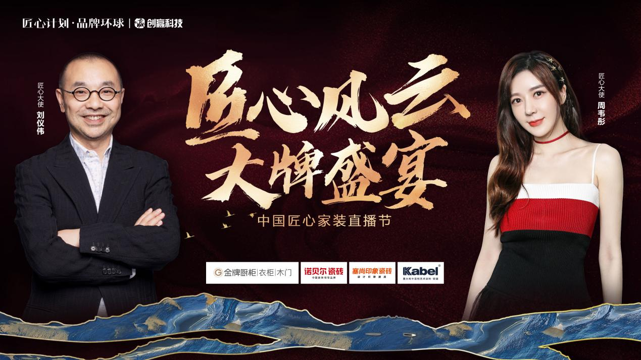 w66利来(中国)最给利的老牌