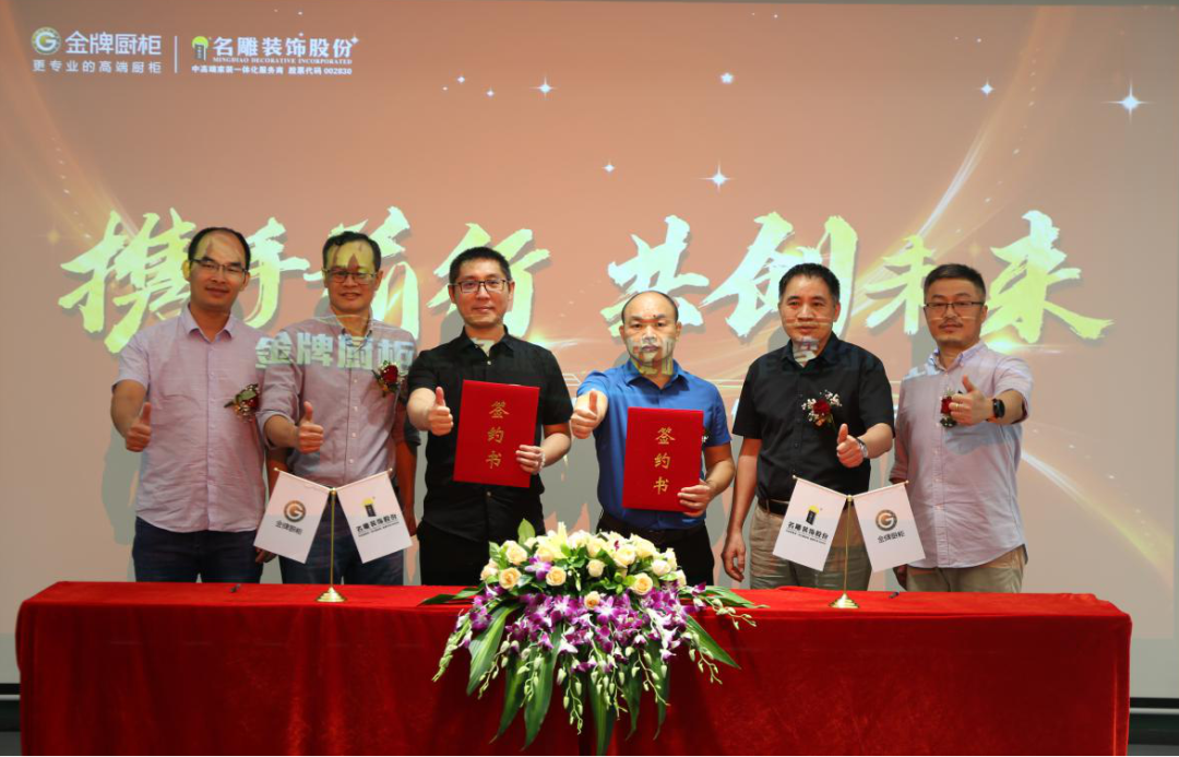 w66利来(中国)最给利的老牌