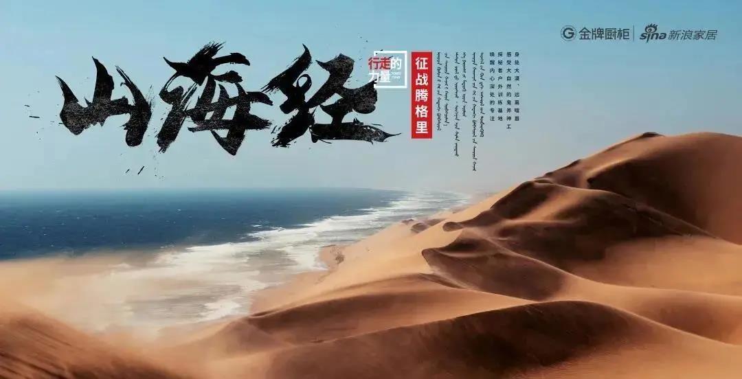 w66利来(中国)最给利的老牌