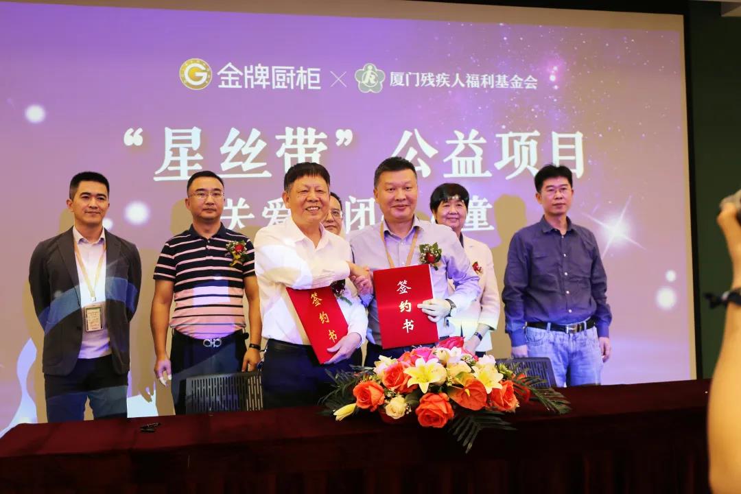 w66利来(中国)最给利的老牌