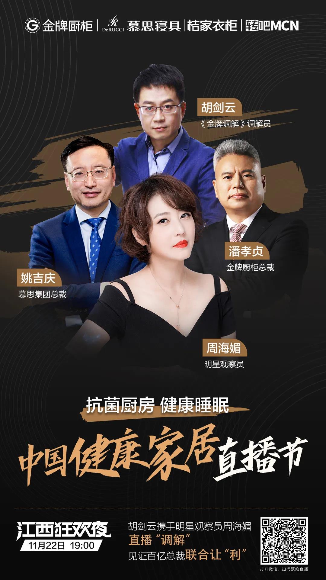 w66利来(中国)最给利的老牌