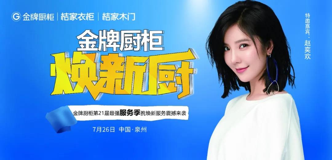 w66利来(中国)最给利的老牌