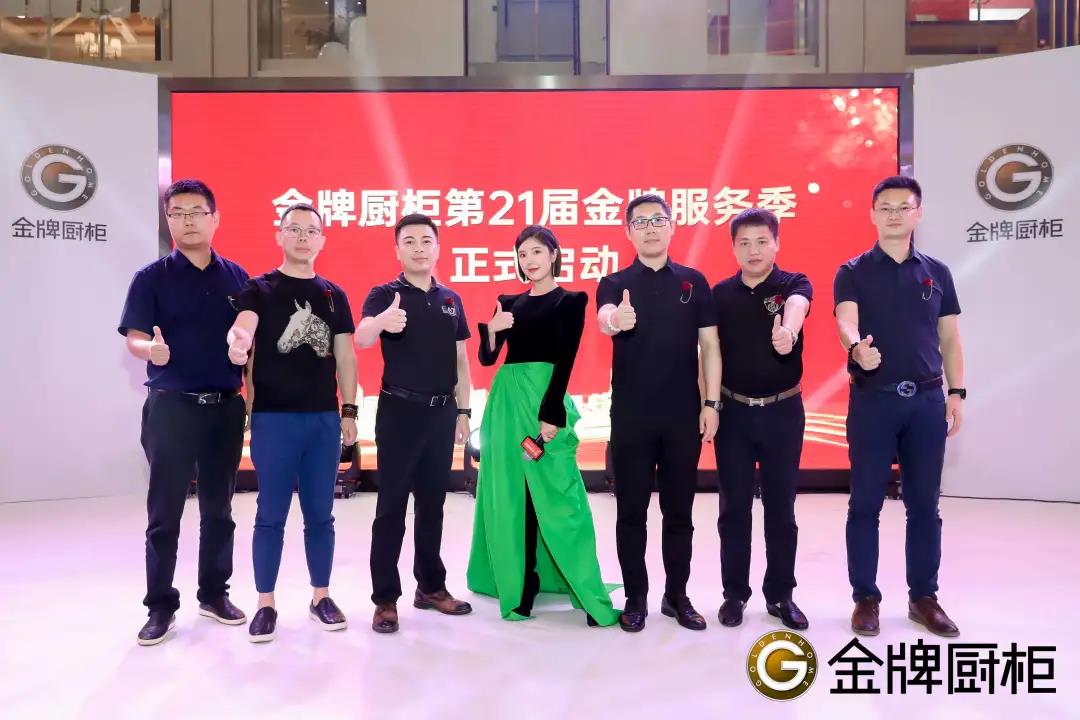 w66利来(中国)最给利的老牌