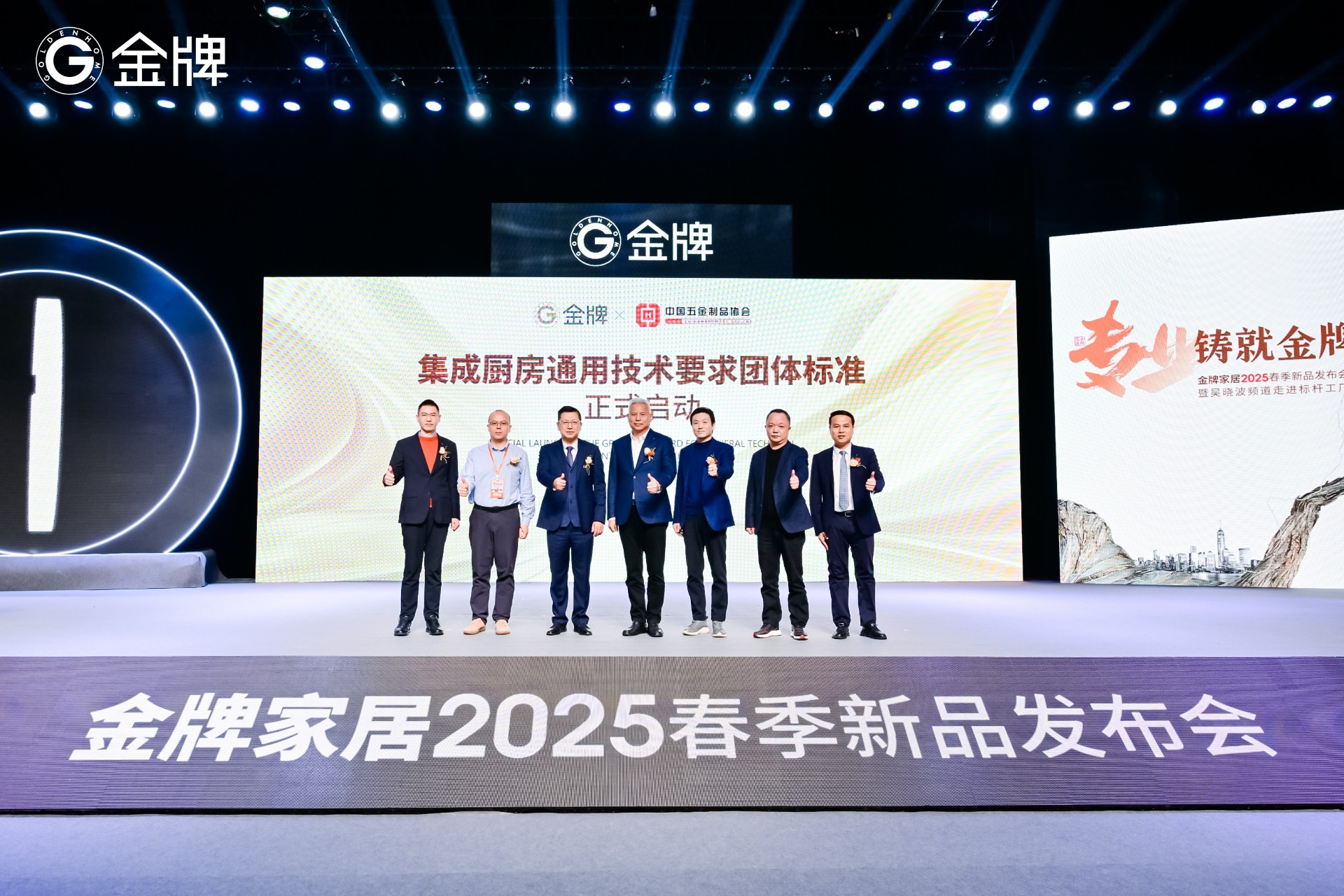 w66利来(中国)最给利的老牌