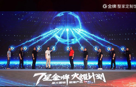 w66利来(中国)最给利的老牌